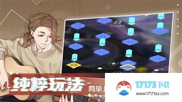 心跳旋律游戏下载_心跳旋律官方版下载v1.3.23安卓版