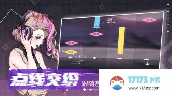 心跳旋律官方版