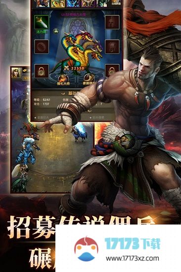 魔法无敌手游官方下载_魔法无敌最新版下载v5.00.2安卓版