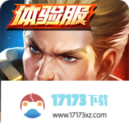 传说对决体验服最新版2024(arena of valor)