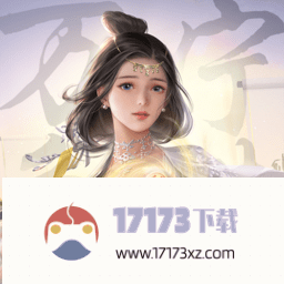 万宁象棋最新版2024