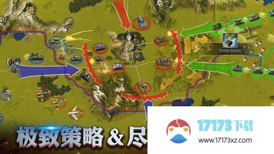 二战风云2九游版下载手游正版_二战风云2九游端最新版下载v1.0.42.2安卓版