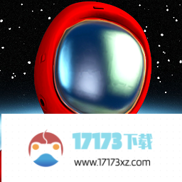 太空狼人杀最新版2024(在我们之间)