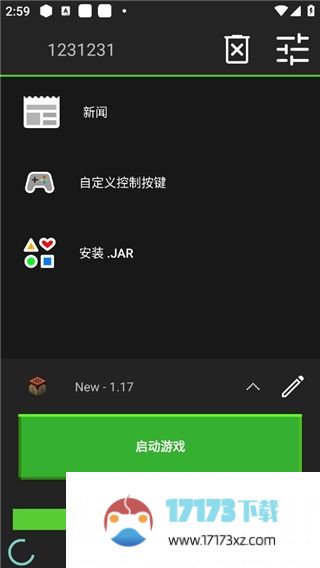 我的世界java版手机版下载_我的世界java版正版中文版(PojavLauncher)下载v20230928_9484d0c安卓最新版