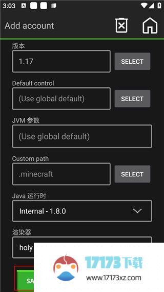 我的世界java版手机版下载_我的世界java版正版中文版(PojavLauncher)下载v20230928_9484d0c安卓最新版