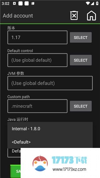 我的世界java版手机版下载_我的世界java版正版中文版(PojavLauncher)下载v20230928_9484d0c安卓最新版