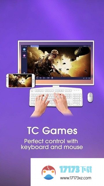 tcgames手机端