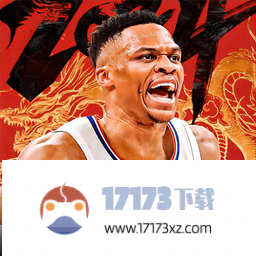 最新版的nba篮球大师赛