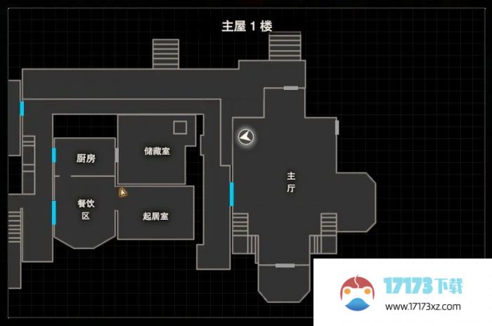 《生化危机7》正常难度古钱币在哪 正常难度古钱币全收集