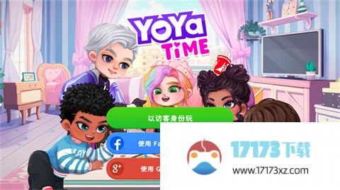 尤雅时间中文怎么设置 YoYa Time中文版设置教程[多图]