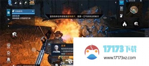 星球重启污染研究任务怎么玩：星球重启污染研究任务玩法攻略