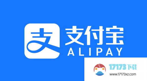 支付宝怎么关闭余额自动转入余额宝-支付宝可以用什么方法关闭余额自动转入余额宝