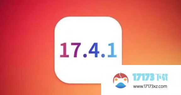 ios17.4.1适合老机型吗 苹果ios17.4.1老机型值得更新吗