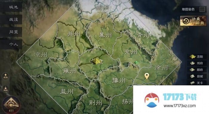 《三国谋定天下》大地图详解 地图攻略