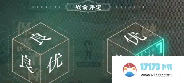 《物华弥新》博物研学怎么玩 博物研学全玩法攻略