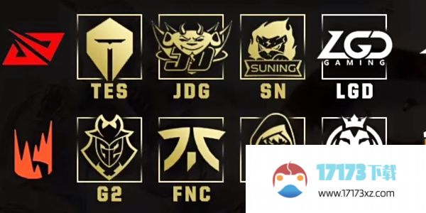 2024英雄联盟季中冠军赛赛制规则是什么LOL2024MSI赛制规则时间及参赛队一览_手游资讯_浏览器家园