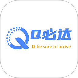 q比达官方版