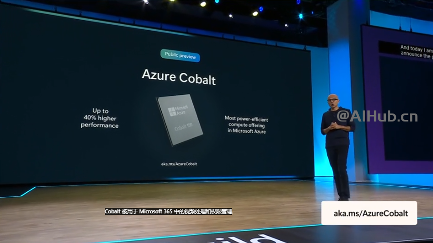 微软2024Build大会：GPT_4o上云，纳德拉现场表白OpenAI，Altman剧透新模型
