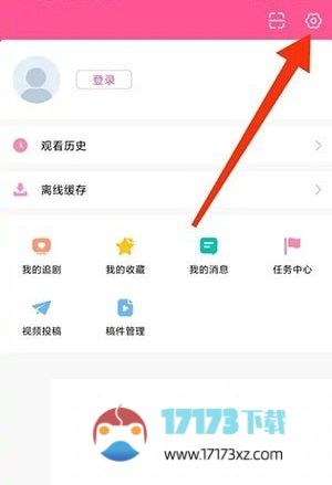 韩小圈如何打开青少年模式_韩小圈青少年模式打开方法是什么