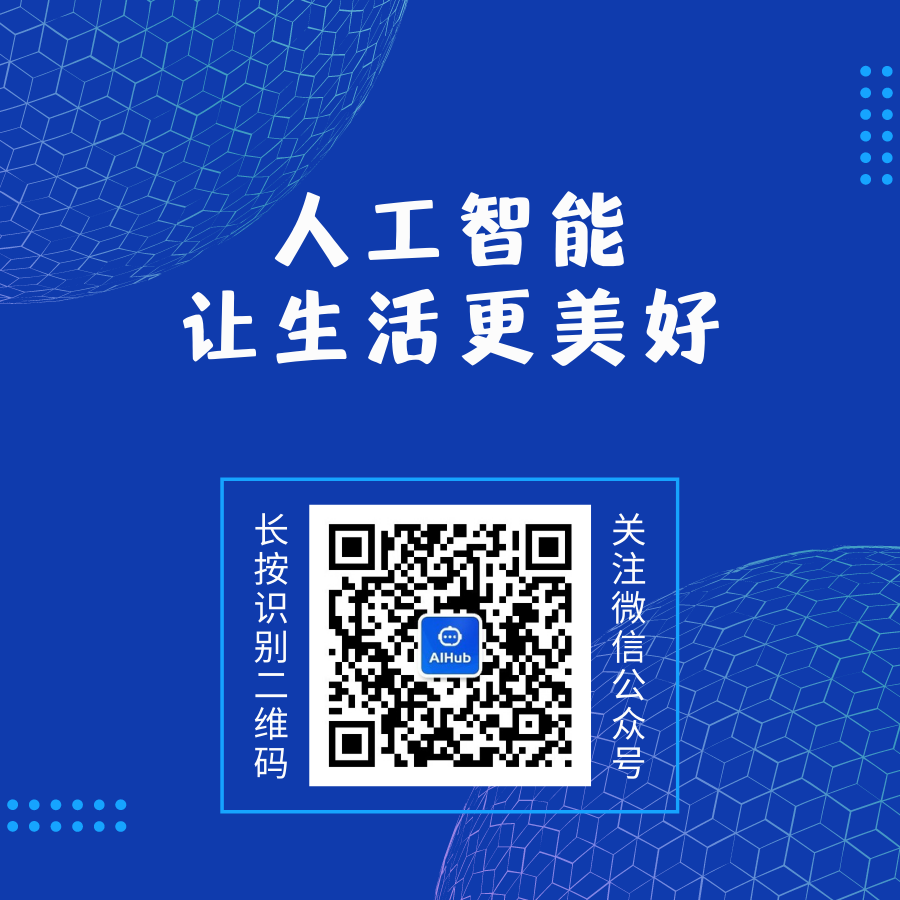 听障人士的“有声桥梁”：百度智能云曦灵_AI手语网友发布
