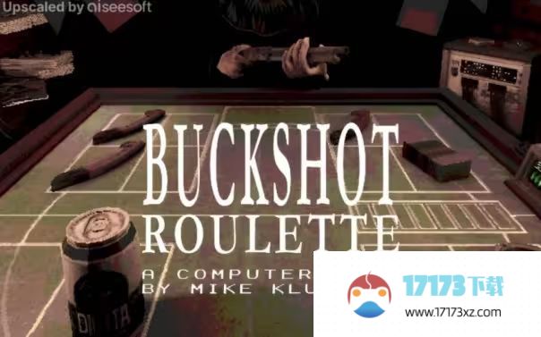 buckshot roulette游戏攻略大全 霰弹枪俄罗斯转盘手游怎么玩[多图]