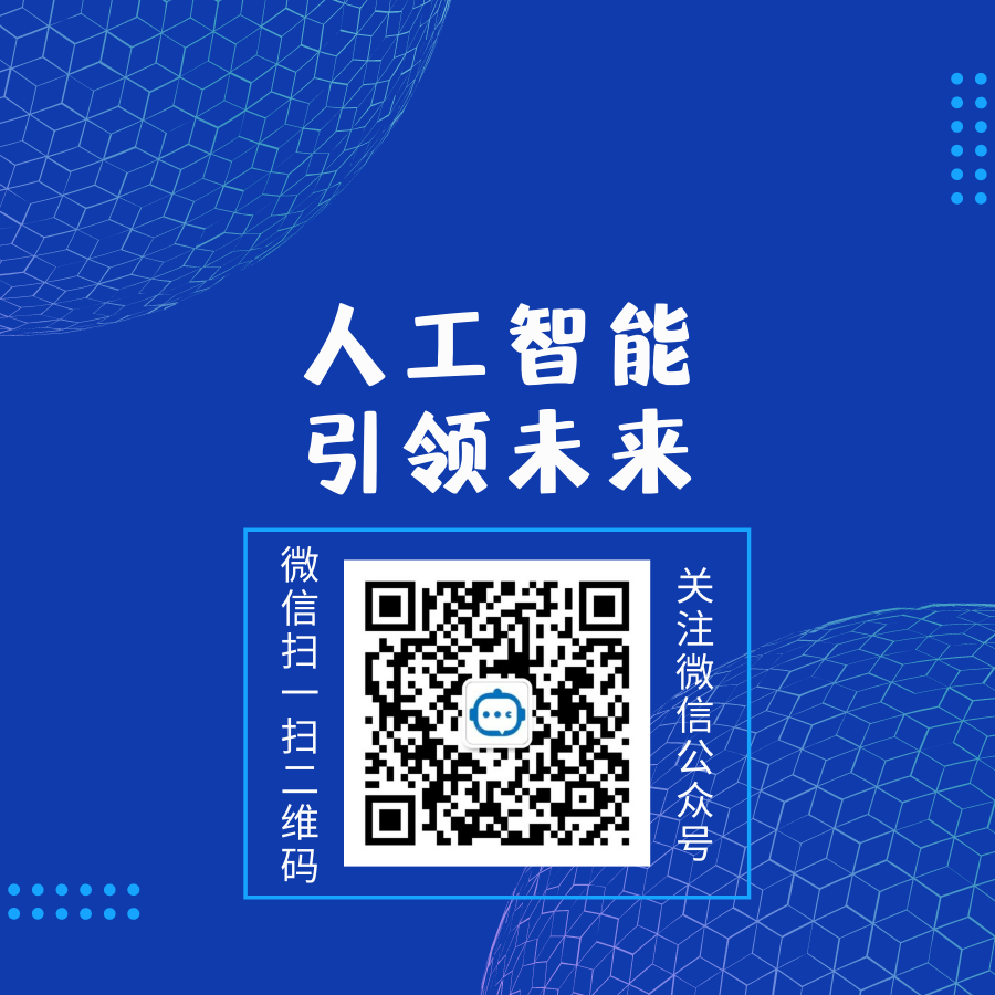 【AI+XR】中科深智完成B轮融资，利用AI技术打造元宇宙内容生产中台
