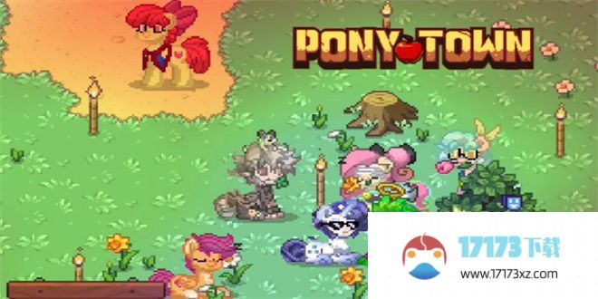 ponytown怎么设置中文 ponytown小马镇中文设置教程