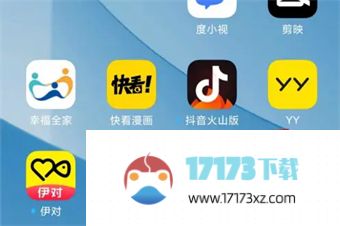 YY语音举报直播的方法是什么_YY语音应该使用什么方法举报直播