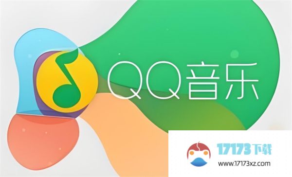 《QQ音乐》个性化装扮位置介绍