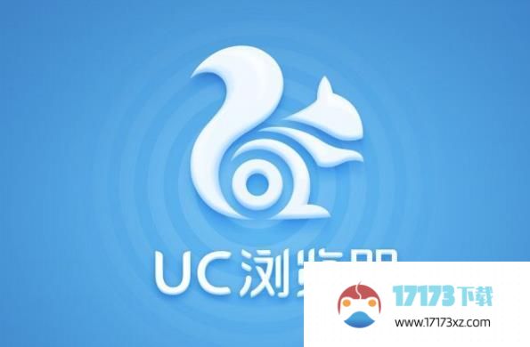 UC浏览器设置小说模式的方法是什么_UC浏览器应该怎么设置小说模式