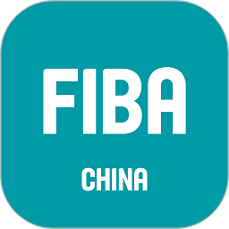 fiba篮球最新版