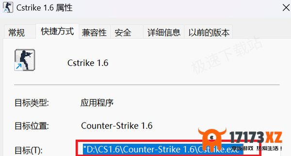 CS1.6怎么窗口模式运行游戏_CS1.6窗口模式怎么调整窗口大小