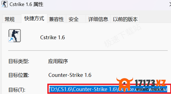 CS1.6怎么窗口模式运行游戏_CS1.6窗口模式怎么调整窗口大小