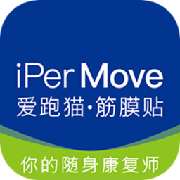 ipermove官方版