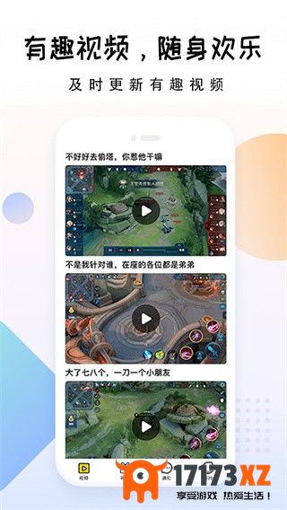 礼包大师最新版