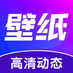 壁纸秀秀app