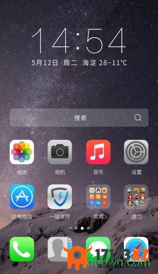 ios10桌面app下载_ios10桌面免费版(iOS10主题)下载v1.0安卓版