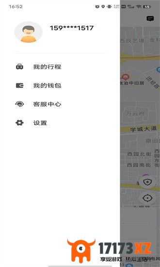 博约出行网约乘客端app