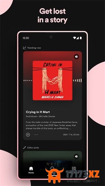 spotify官方最新版2024