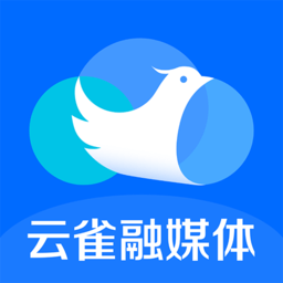 云雀移动采编官方版