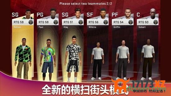 nba2k20内置作弊菜单mod