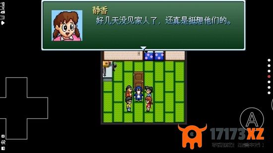 野比大雄的生化危机原版中文版