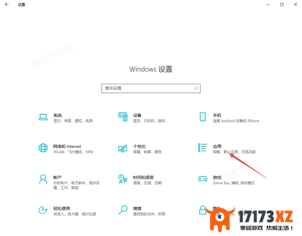 2024过年追剧选哪个投屏软件最好_最稳定的投屏助手汇总！