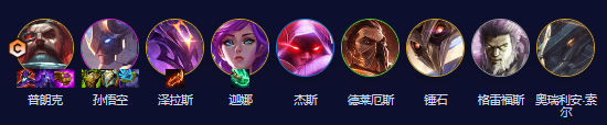 云顶之弈s3.5阵容推荐lol云顶之弈s3.5星海版本阵容攻略