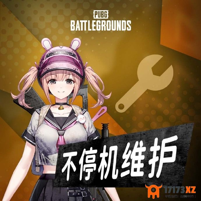 绝地求生2024年2月28日更新了什么pubg2.28更新内容公告_手游资讯_浏览器家园