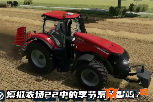 农场模拟器2024攻略大全FarmDaySimulator2024怎么玩