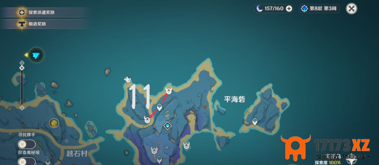 原神飘浮灵分布图大全2024所有飘浮灵采集路线图_手游活动_浏览器家园