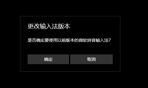 英雄联盟游戏内无裁决却打不了字？2023LOL结算界面打字卡住解决办法