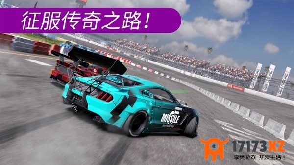 carx漂移赛车2官方正版