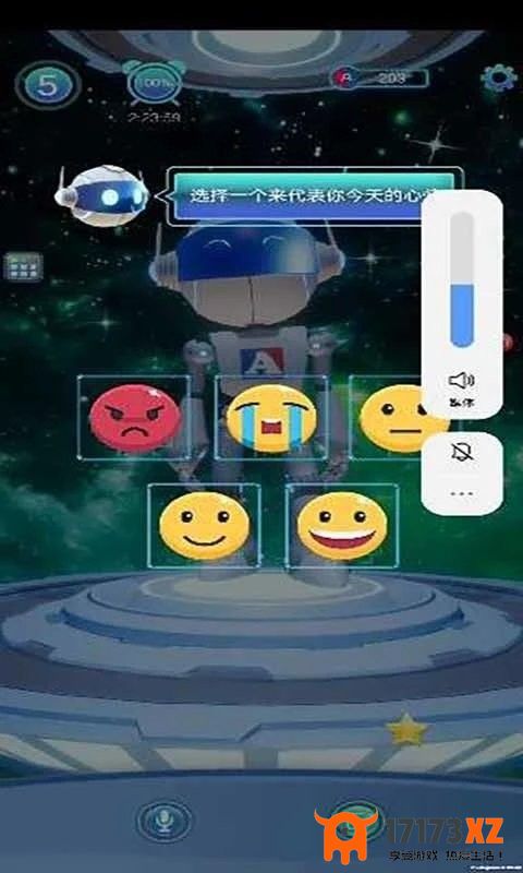 我的a梦app下载_我的a梦官方版下载v1.5.6安卓版